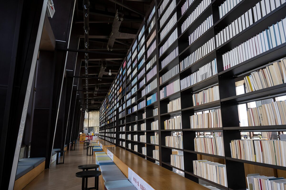 JSTOR fees and classifications